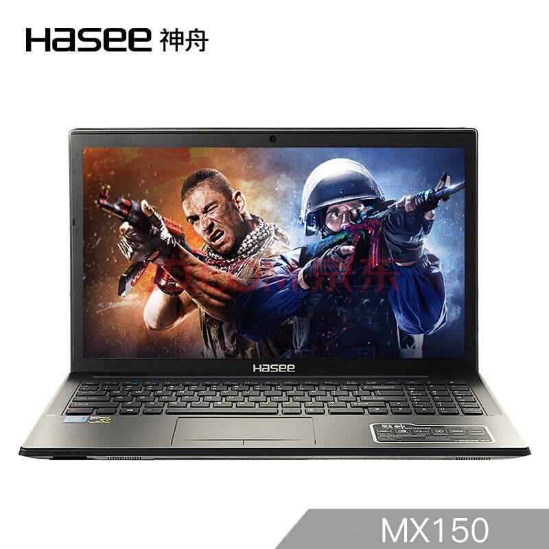 神舟(HASEE)战神K650D-G4D2升级版 MX150 2G独显 15.6英寸笔记本电脑(G4560 4G 1T HDD 1080P)黑色3488元