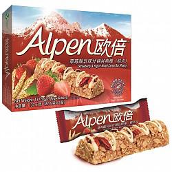 英国原装进口 欧倍（Alpen）草莓酸乳味什锦谷物棒5条装 代餐能量棒 137.5g *10件99元（合9.9元/件）