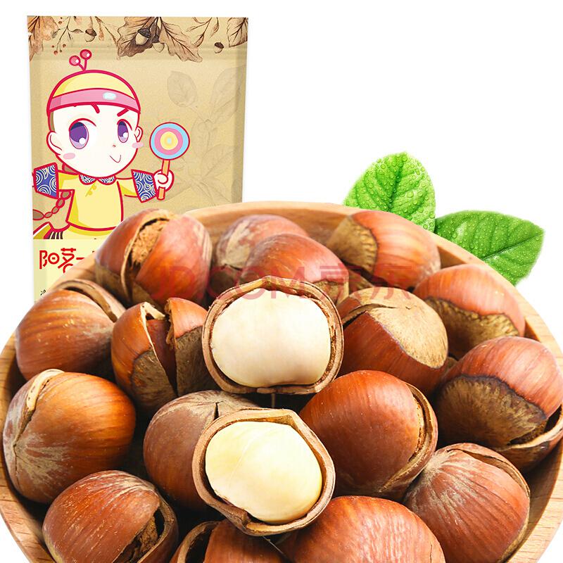 阳茗一世干果坚果 零食特产炒货 开口大榛子158g/袋9.9元