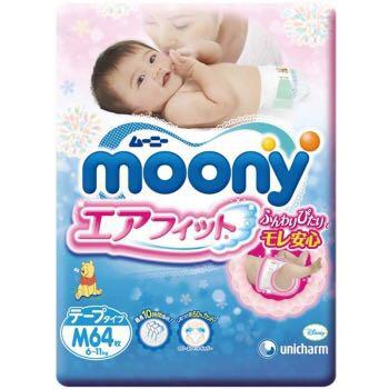 moony 尤妮佳 M码 纸尿裤 64片*4包