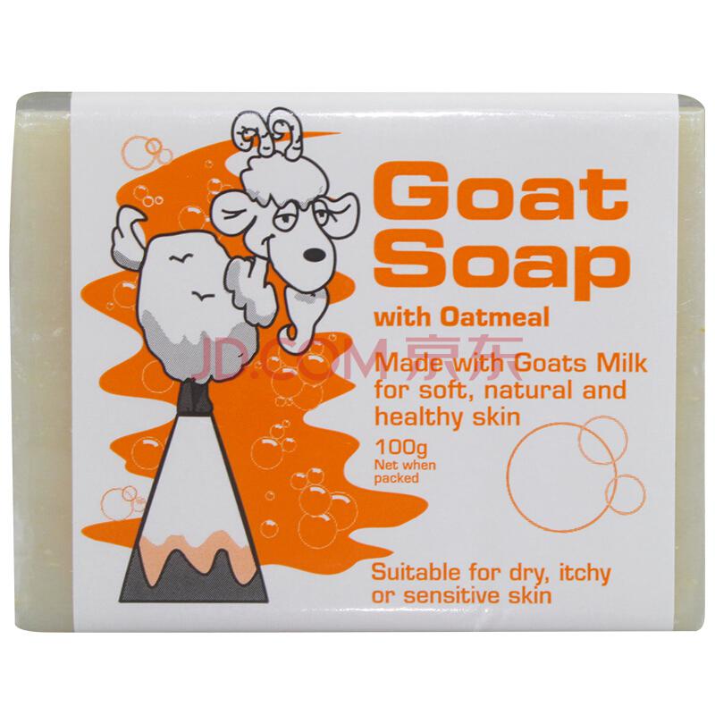 Goat Soap 香皂 保湿滋润 手工山羊奶皂 燕麦味100g 源自澳洲 温和护肤 全家适用16.9元