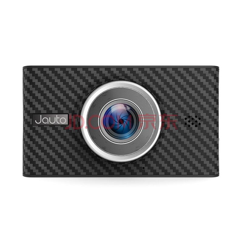 京安途 Jauto J360 行车记录仪 1080P 经典版 黑色 *2件100元（合50元/件）