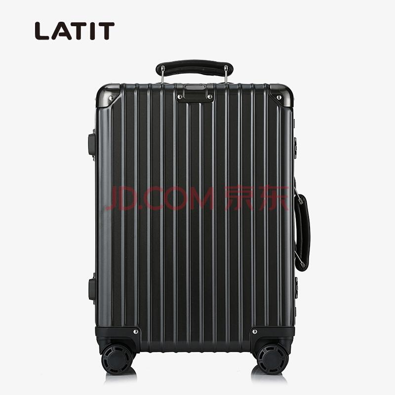 LATIT商务铝框拉杆箱静音万向轮休闲旅行密码箱行李箱20英寸黑色716.3元（合238.77元/件）