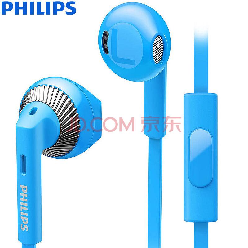 PHILIPS 飞利浦 手机耳机 多色彩匹配 SHE3205（蓝）39元