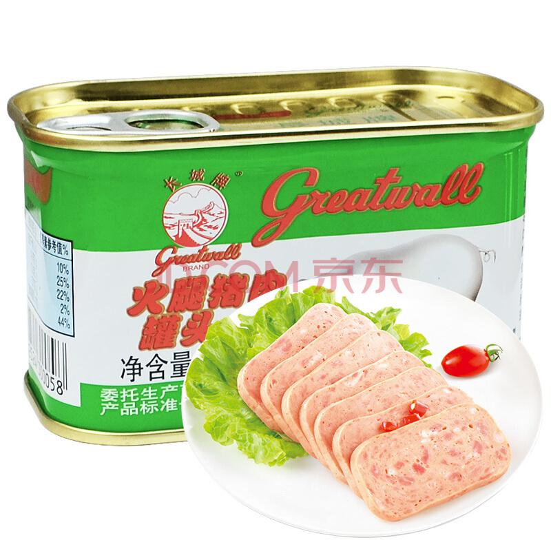 长城 午餐肉 小白猪火腿猪肉罐头198g