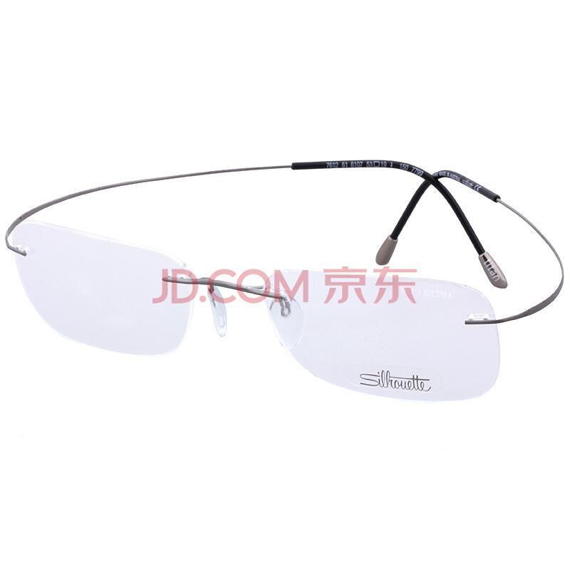 Silhouette诗乐男款黑色无框光学眼镜架眼镜框761261610753MM1150元