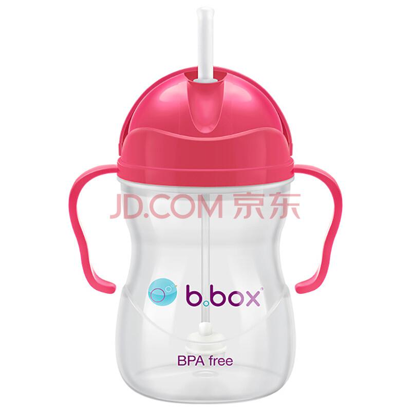 贝博士（b.box）重力饮水杯（玫红色）宝宝学饮杯儿童水杯婴儿防漏吸管杯带手柄49元