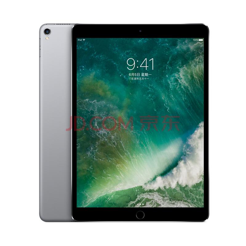 Apple iPad Pro 平板电脑 10.5 英寸（512G WLAN版/A10X芯片/Retina屏/Multi-Touch技术 MPGH2CH/A）深空灰色6988元