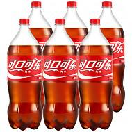 可口可乐Coca-Cola汽水饮料碳酸饮料2L*6瓶多包装年货29.8元