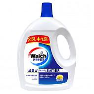 Walch 威露士 衣物除菌液 青柠气息（2.5L+1.5L）