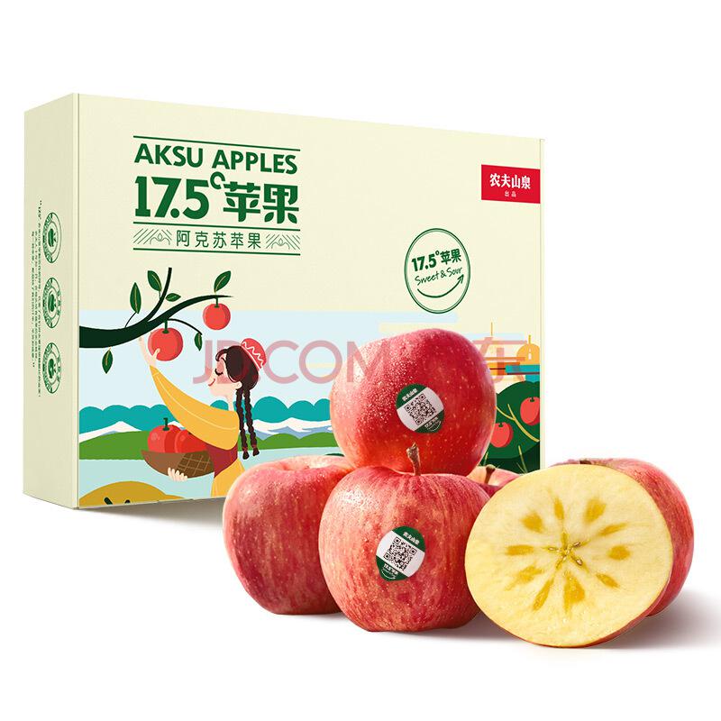 农夫山泉17.5°苹果阿克苏苹果12粒装单果径约90-94mm春节年货水果礼盒187.6元（合46.9元/件）