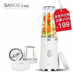 思乐谊（SANOE） B12榨汁机 便携 迷你 家用 榨汁杯 果汁机 搅拌 奶昔研磨电动 白色