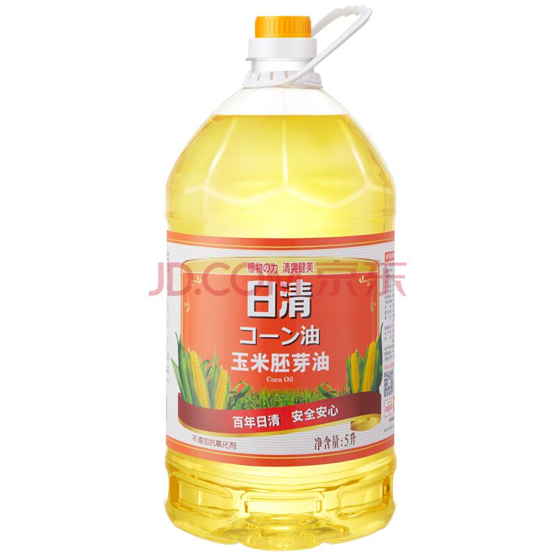 日清 玉米胚芽油 食用油 玉米油 5L59.9元