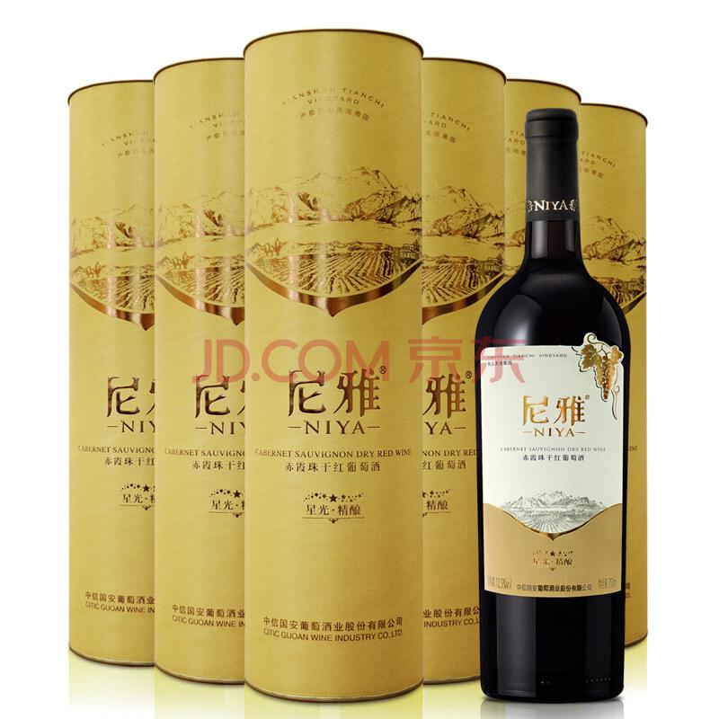 尼雅（ niya）新疆红酒 星光精酿干红葡萄酒 750ml*6瓶（圆桶） 整箱装229元