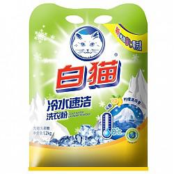 Baimao 白猫 冷水速洁无磷洗衣粉 1.2kg *3件