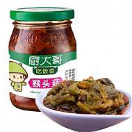 限京东plus会员：厨大哥吃饭香猴头菇220g 拌饭拌面酱下饭菜 *2件15.8元（合7.9元/件）