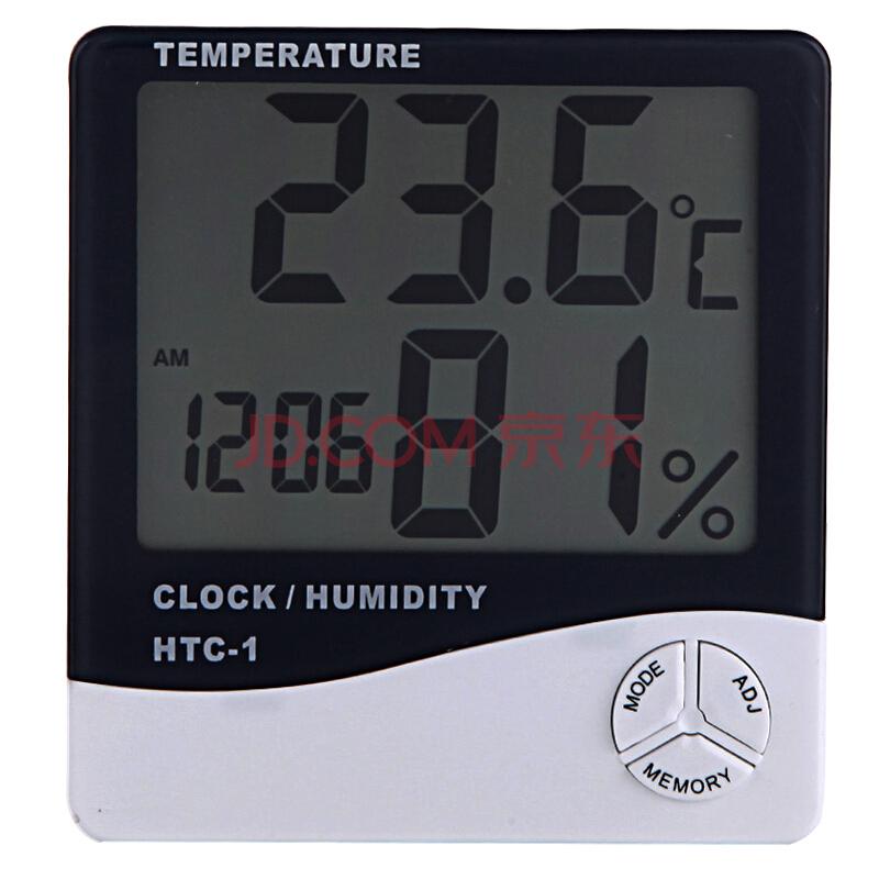 雨花泽（Yuhuaze）电子温湿度计带时间闹钟办公家用室内外温度计测温计湿度计27.9元