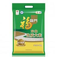 【京东超市】福临门 东北大米 东北优质大米 中粮出品 大米 10kg