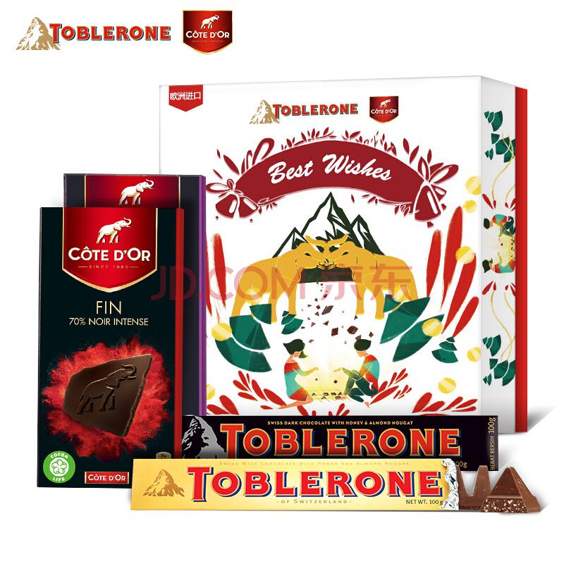 TOBLERONE 瑞士三角 巧克力棋盘礼盒 400g *2件 +凑单品