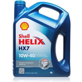 Shell 壳牌 Helix HX7 蓝喜力10W-40 A3/B4 SN级合成机油 4L *3瓶 +凑单品
