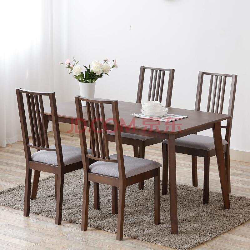 精邦餐桌椅组合博比尼北美实木1.4米餐桌椅套装CT-80151599元