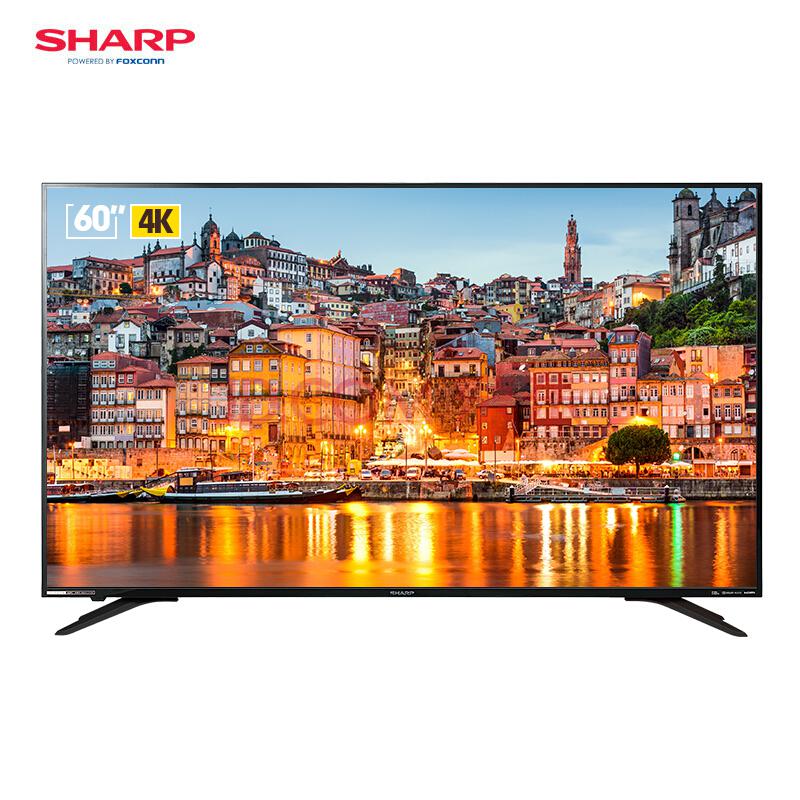 夏普(SHARP)LCD-60SU575A60英寸4K超高清wifi智能网络液晶平板电视机5488元