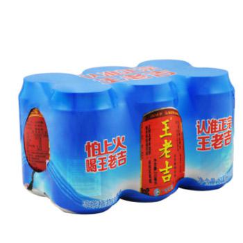 限湖北湖南：王老吉凉茶植物饮料310ml*6罐