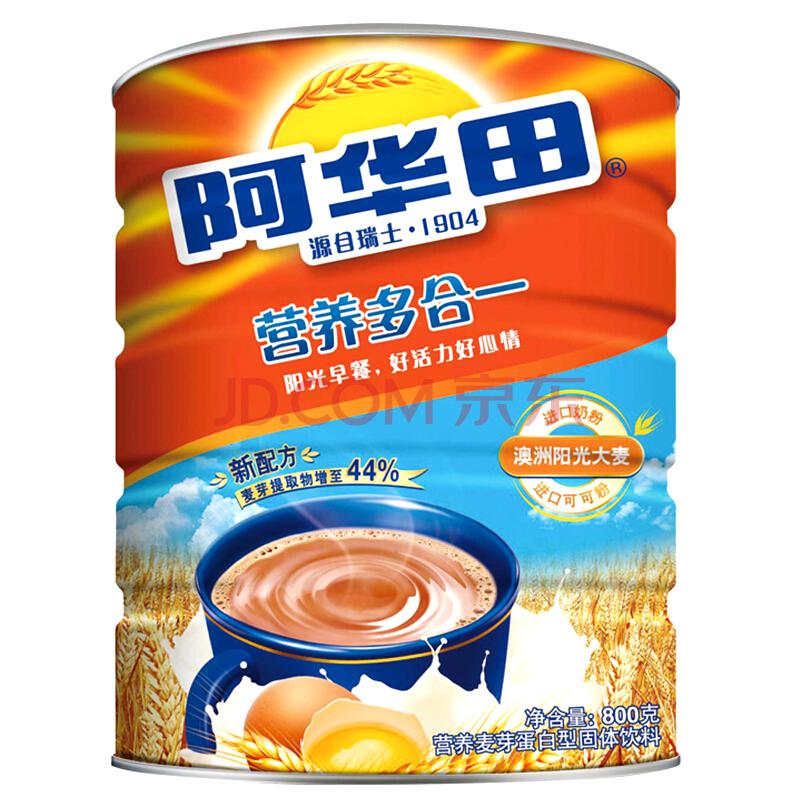 Ovaltine 阿华田 营养麦芽蛋白型 罐装 800g  *5件
