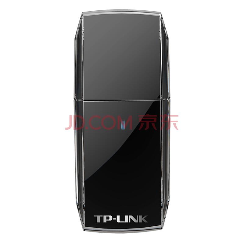 TP-LINK TL-WDN5200免驱版 600M双频迷你USB无线网卡 智能自动安装随身wifi接收器台式机笔记本89元