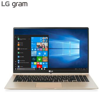 LG gram 15Z975-G.AA5GC 15.6 英寸超极本电脑 ( I5- 8250U 8G 256 SSD FHD IPS WIN10) 金色