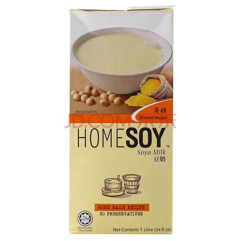 马来西亚进口家乡豆奶Homesoy赤砂糖味豆奶1L/盒家庭分享装营养早餐14.8元（合7.4元/件）