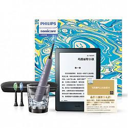 PHILIPS 飞利浦 HX9903/42 钻石亮白型 声波震动牙刷 铂金灰 +入门版 Kindle