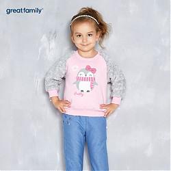 歌瑞家（Greatfamily）A类新款纯棉毛绒套头女童卫衣GB174-232TS 混色 90
