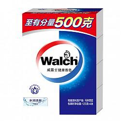 【京东超市】威露士（walch）健康香皂 水润清新 125g×4