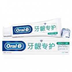 OralB 欧乐B 牙龈专护牙膏 200g *5件