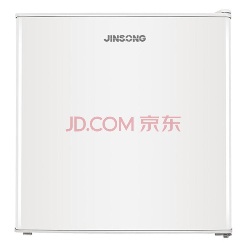 金松（JINSONG）46升一级节能单门迷你小型电冰箱BC-46386.1元
