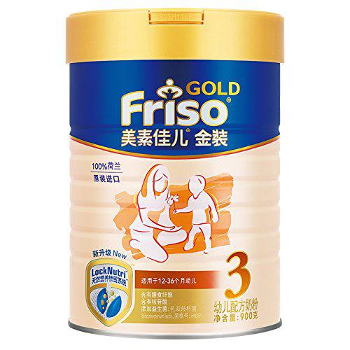 Friso 美素佳儿 金装 婴幼儿配方奶粉 3段 900g*12罐