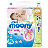 限PLUS会员：moony 尤妮佳 婴儿纸尿裤 M80片