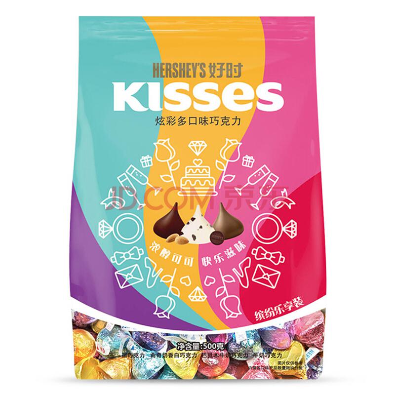 HERSHEY\'S 好时 Kissess 袋装炫彩多口味巧克力 500g43.8元