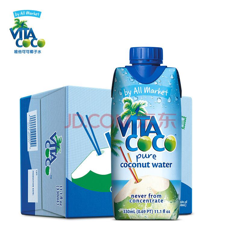 唯他可可（ Vita Coco ）天然椰子水饮料330ml*12瓶 整箱 *3件157元（合52.33元/件）