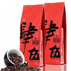 香港四五楼咖啡 美式炭烧咖啡豆 进口生豆新鲜烘焙 454g