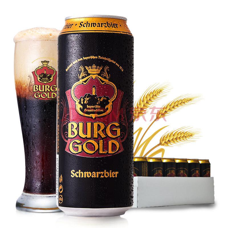 BURGGOLD 金城堡 黑啤酒 500ml*6