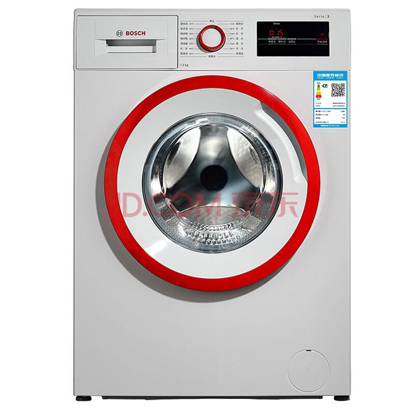 BOSCH 博世 XQG75-WAN200600W 7.5公斤 变频 滚筒洗衣机