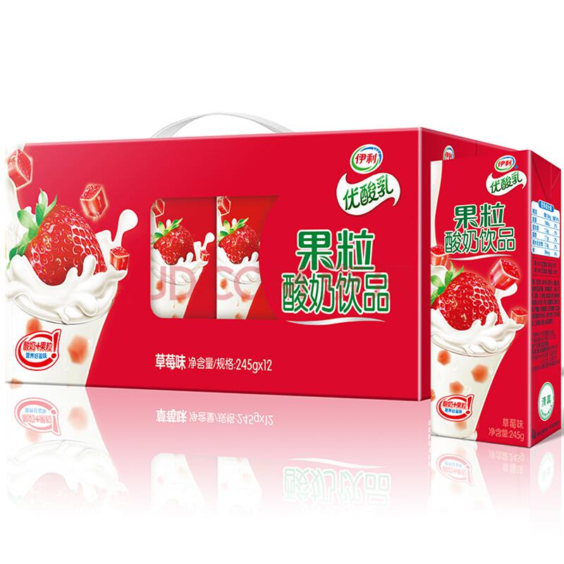 京东商城 伊利 优酸乳果粒酸奶饮品草莓味245g*12盒*2箱