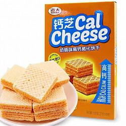 钙芝（Calcheese） 奶酪味高钙威化饼干 135克/盒 印尼进口4元