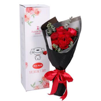 爱唯一 情人节鲜花速递礼盒 11朵红玫瑰