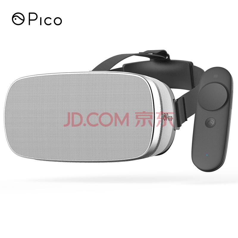 小鸟看看PicoGoblin小怪兽VR一体机智能VR眼镜3D头盔1699元