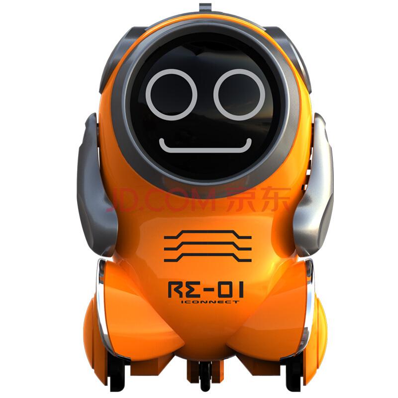 银辉玩具APP遥控跳舞儿童智能机器人可录音电动玩具高科技玩具小机器人-口袋机器人普吉（橙）50元