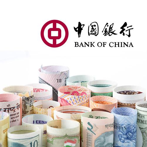 限北京：中国银行预约取外币