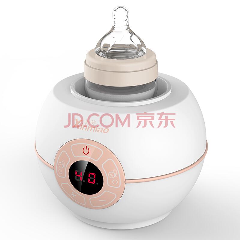 新妙（Xinmiao）温奶器恒温多功能调奶器婴儿暖奶器家用热奶器LS-BE207A辅食奶瓶加热恒温自动调节69元